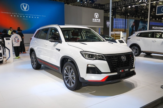Changan CS75 dotato di ESC La prossima generazione di SUV compatti con passo tra le ruote 3000-3500 mm