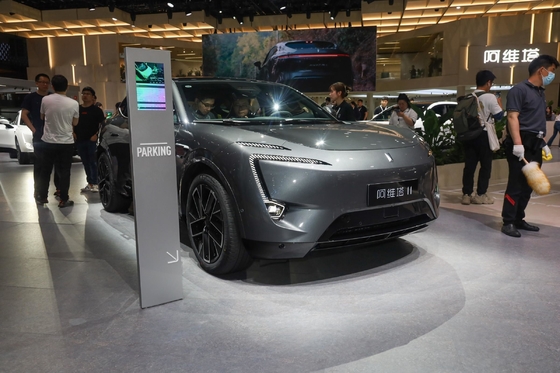 Auto elettrica Changan Avatr 11 con batteria al litio ternaria ad alta velocità e lunga durata di alimentazione