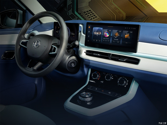 Grande valore Dongfeng Nano Box ev auto hatchback con 3732 * 1579 * 1515 struttura del corpo
