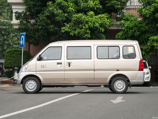 Furgone a benzina Wuling Rongguang con ABS e regolazione manuale del sedile del copilota