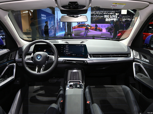 Sistema di sterzo elettrico e sospensione anteriore Macpherson IX1 EV Compact SUV Sport Car