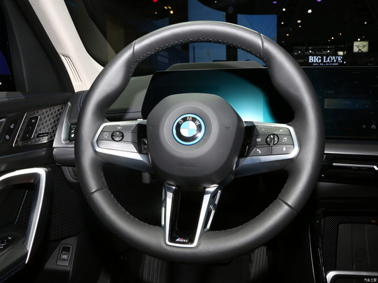 Sistema di sterzo elettrico e sospensione anteriore Macpherson IX1 EV Compact SUV Sport Car