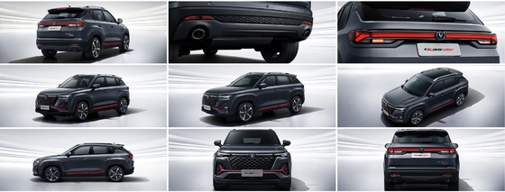 Changan Cs35 Plus 2014 Awd Suv Auto con telaio 3000-3500 mm e sterzo sinistro