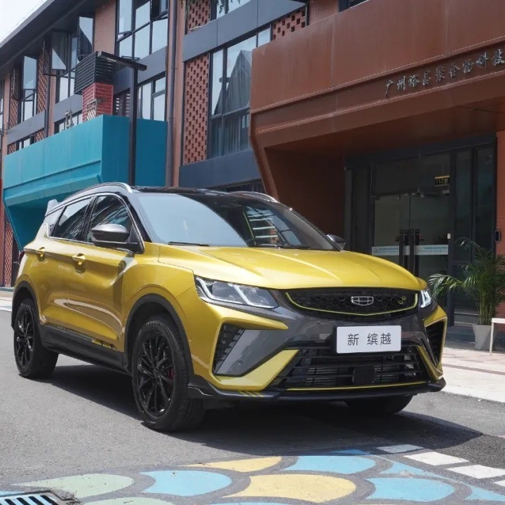 2024 Coolray Geely Cars Automatic Steering Knuckle e sedili in pelle per SUV a 5 posti